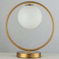 AL_Candiolo_H_4.1.T2_B_jpg