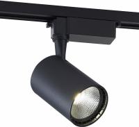 SMPS_2043-LED10TRB_jpg