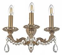 AL_Amelia_E_2.1.3.600_GB_jpg