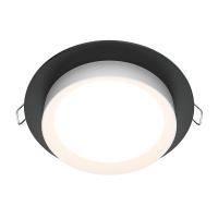 DL086-GX53-RD-BW_jpg