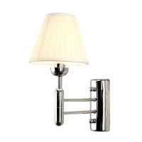 ff9764c5497934c3e867adc67ae0645a_jpg