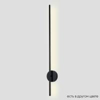 VERDE AP L1000 BLACK NEW_jpg