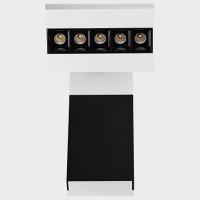 ITLN_FOCUS_COLD_wh_bl_bl_dim_jpg