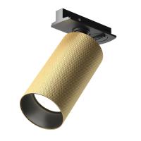 TR089-1-GU10-BMG_jpg