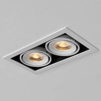 ITLN_DL_3033_white_4000K_jpg