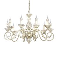 081298c236e988289cdb08e9ef08189d_jpg