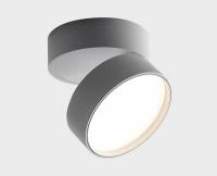 ITLN_M03-008_white_4000K_jpg