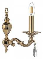 AL_Amelia_E_2.1.1.502_GB_jpg